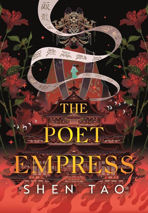Poet Empress