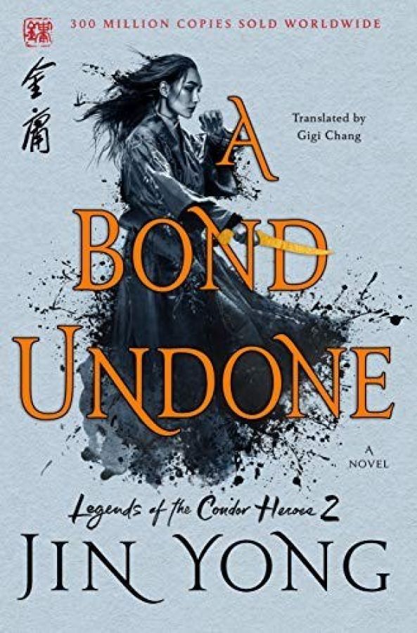A Bond Undone
