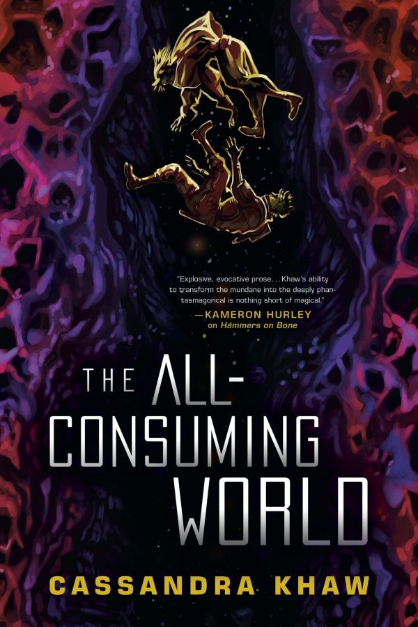 The All Consuming World