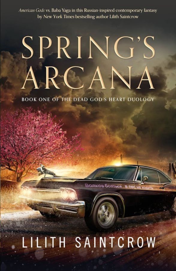 Springs Arcana