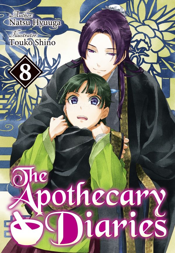 The Apothecary Diaries Volume 8 Light Novel