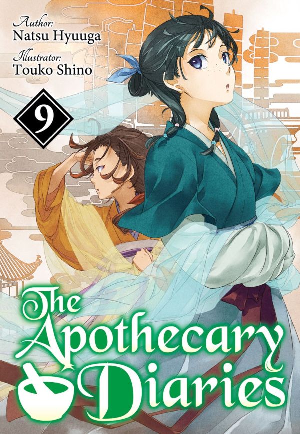 The Apothecary Diaries Volume 9 Light Novel